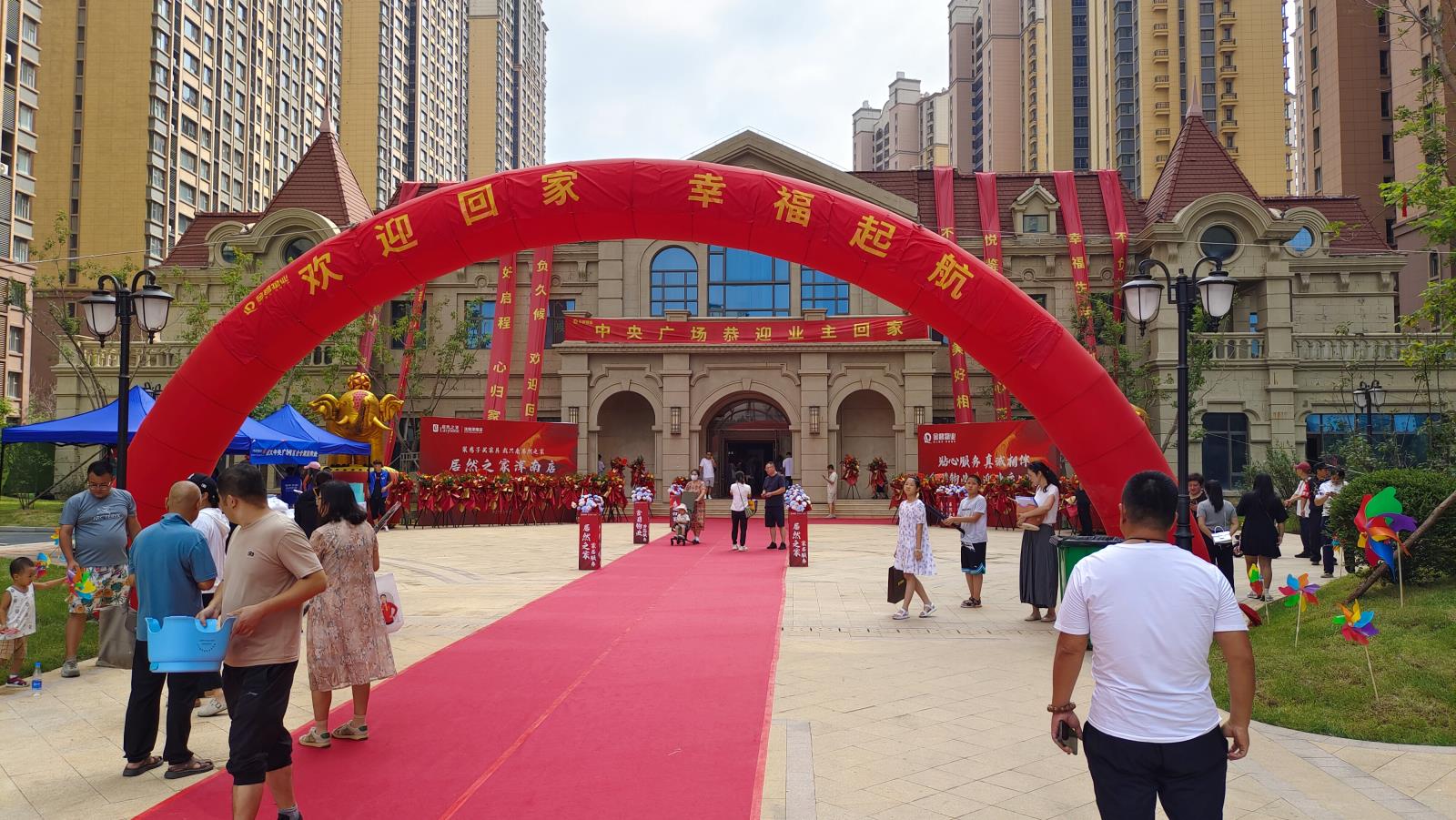 图片3.jpg